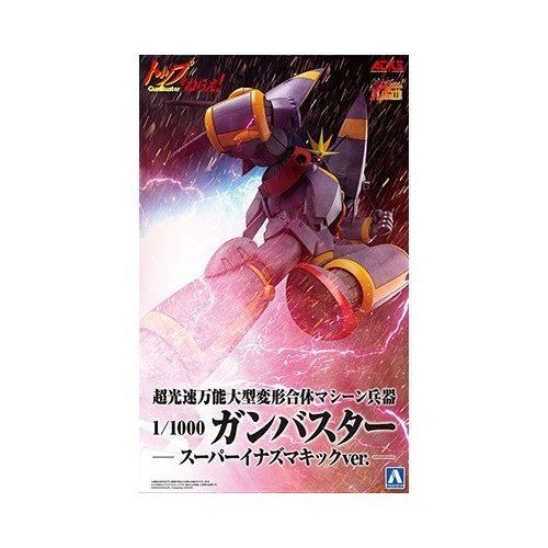 Aoshima 1/1000 ACKS GunBuster 超級閃電踢 Ver.《飛越巔峰》 組裝模型 - TwinnerModel