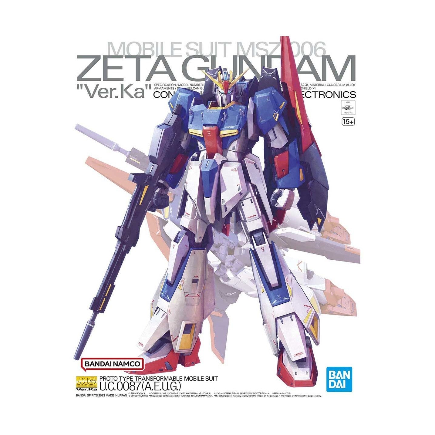 Bandai 1/100 MG ZETA高達Ver. Ka 組裝模型 - TwinnerModel