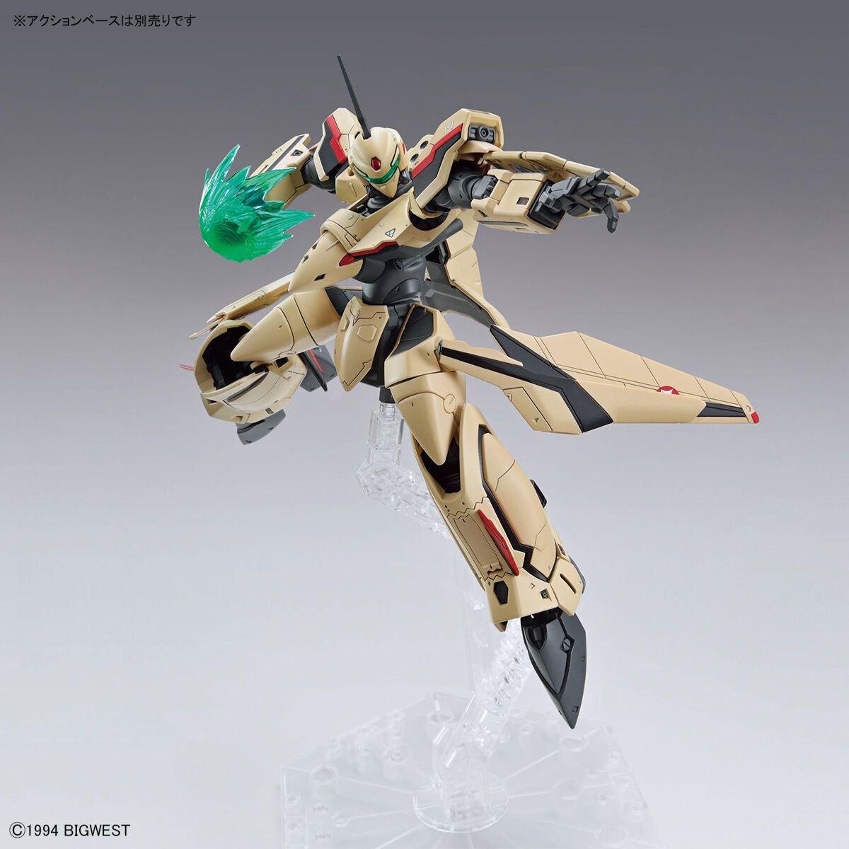 Bandai 1/100 超時空要塞Macross Plus YF-19 組裝模型 - TwinnerModel