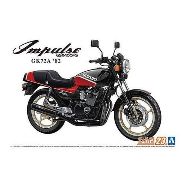 Aoshima 1/12 The Bike 023 鈴木GK72A GSX400FS衝動`82 組裝模型 - TwinnerModel
