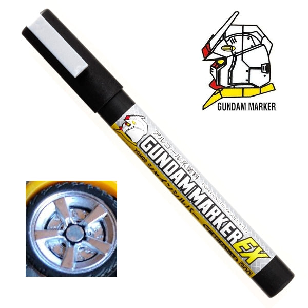 MR HOBBY XGM-02 高達麥克筆 EX 閃亮銀色