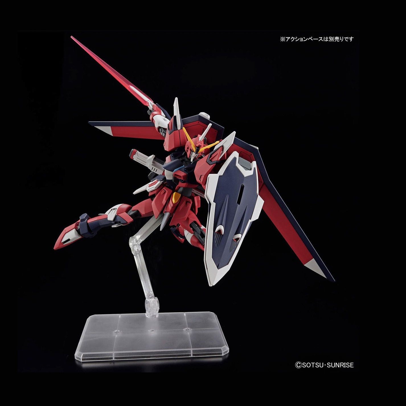 Bandai 1/144 HGCE 244 不朽正義高達 組裝模型 - TwinnerModel