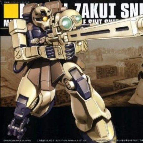 Bandai 1/144 HGUC 017 MS-05L 渣古I狙擊型 組裝模型 - TwinnerModel