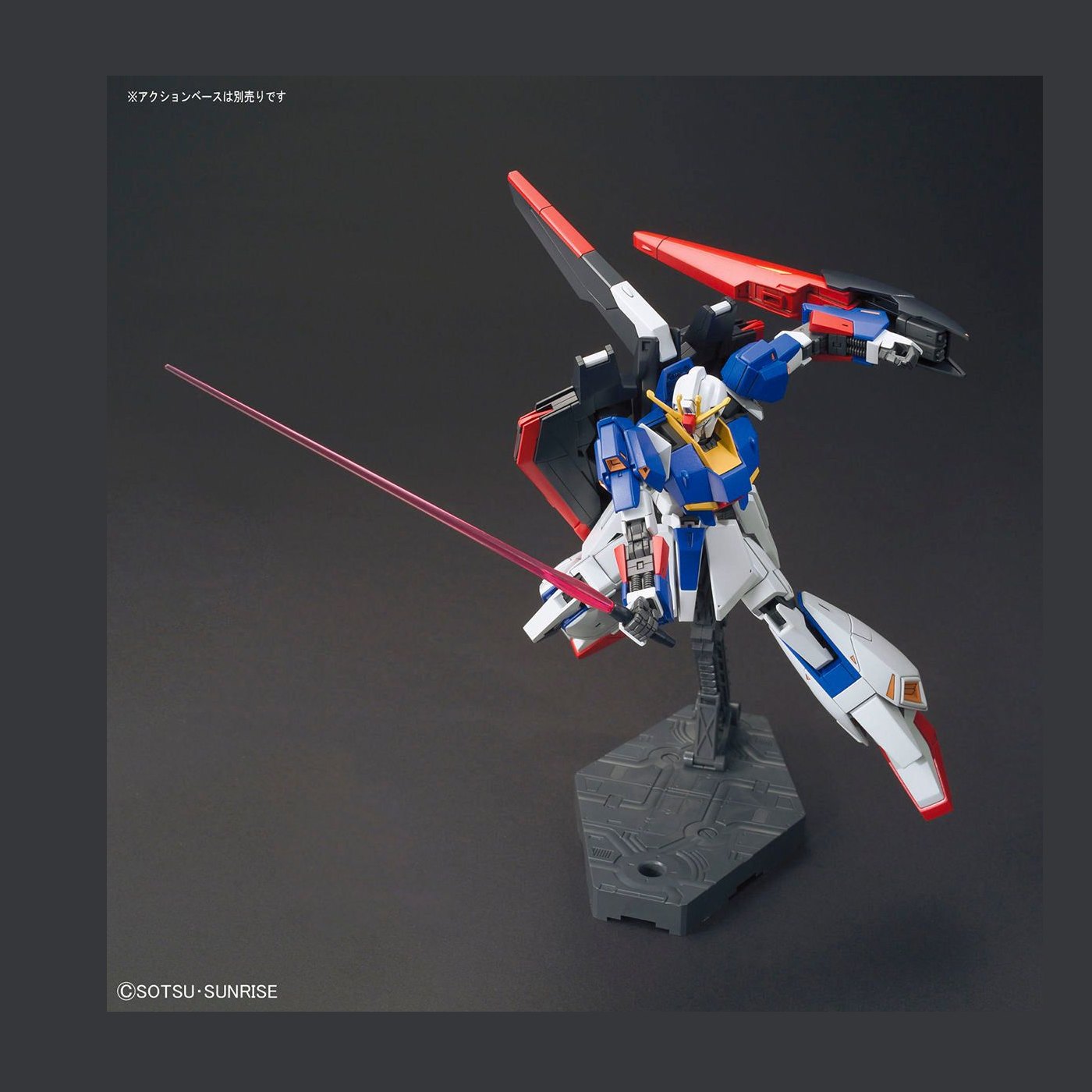 Bandai 1/144 HGUC 203 MSZ-006 Z 高達 組裝模型 - TwinnerModel