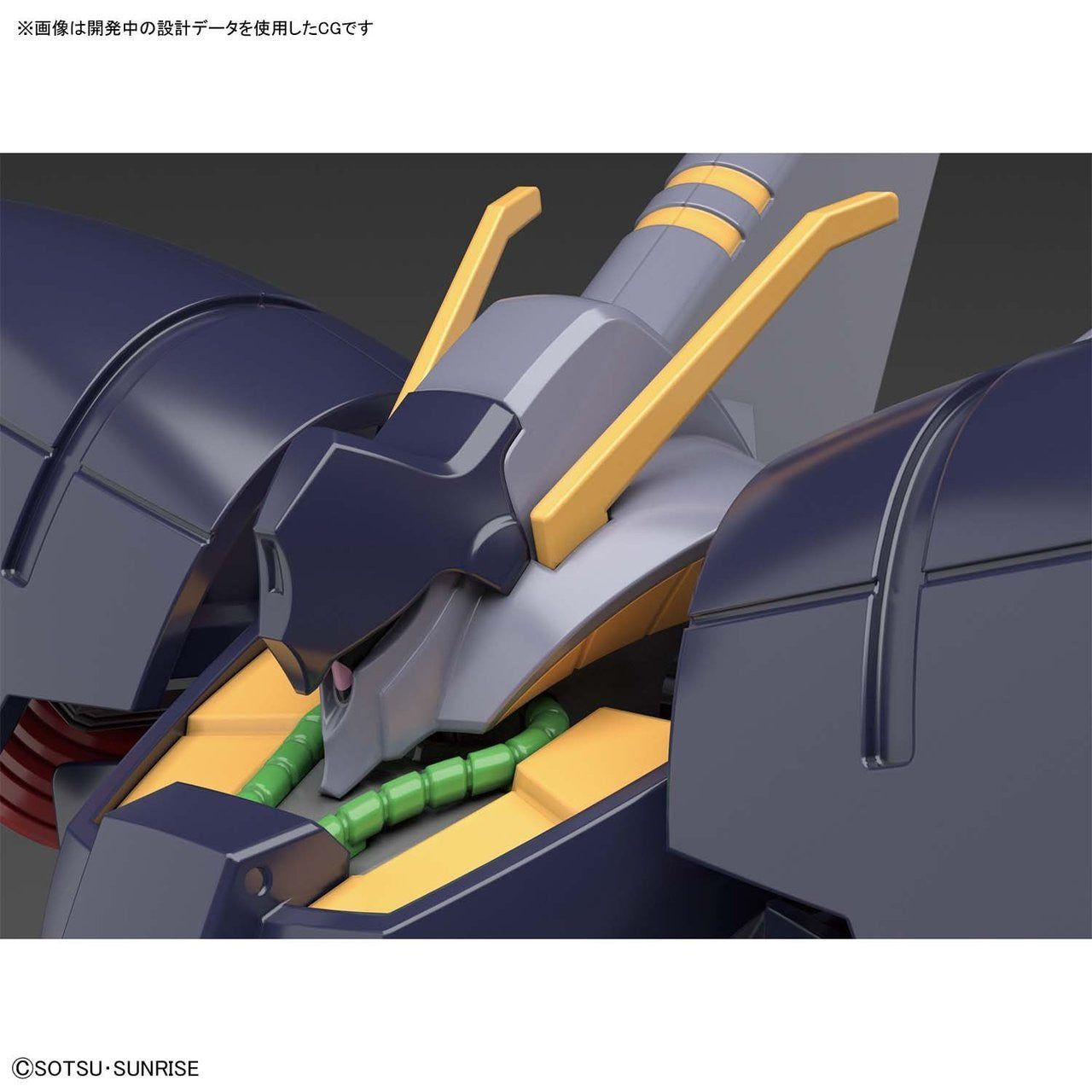 Bandai 1/144 HGUC 214 拜藍 組裝模型 - TwinnerModel