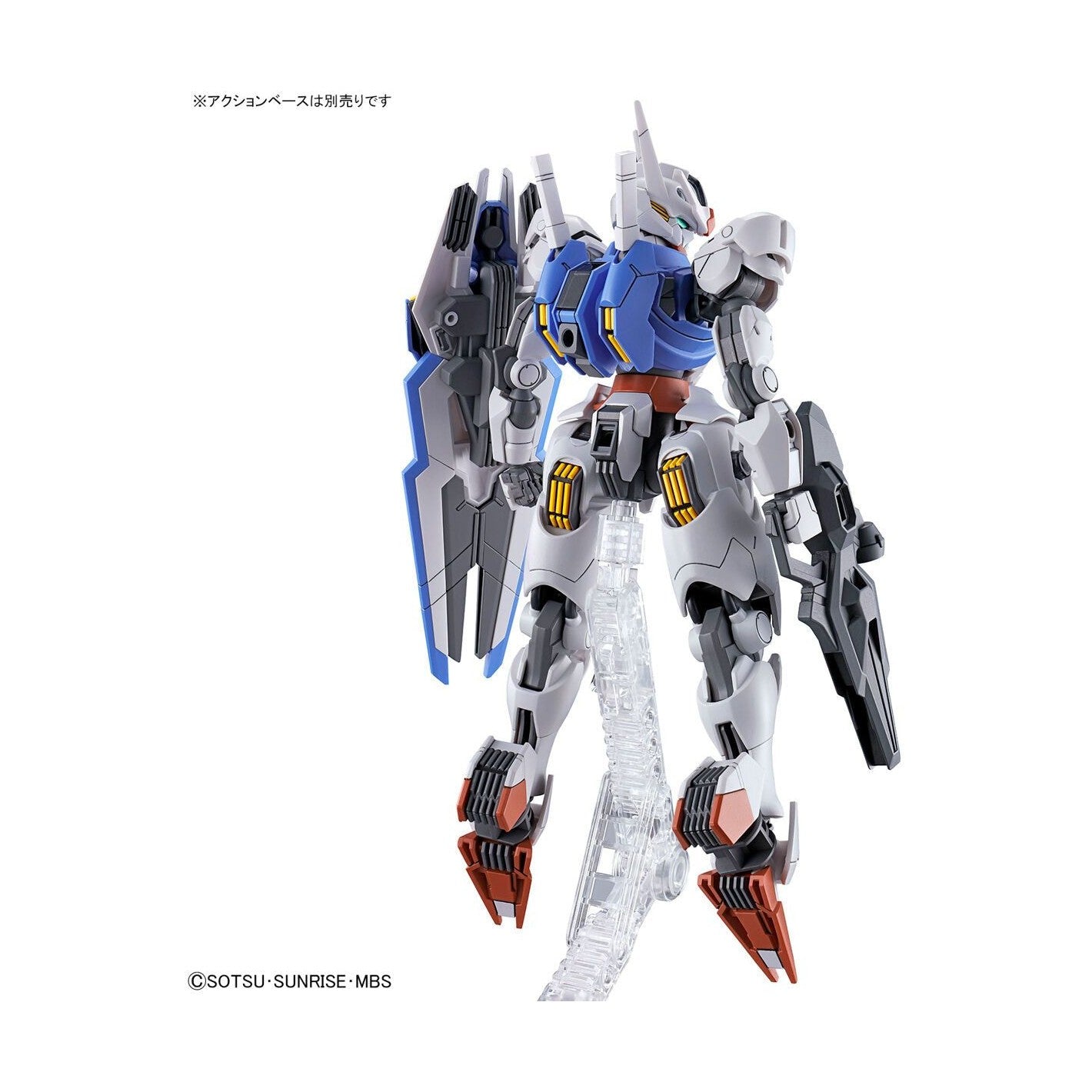 Bandai 1/144 水星之魔女 HG 003 風靈高達 組裝模型 - TwinnerModel