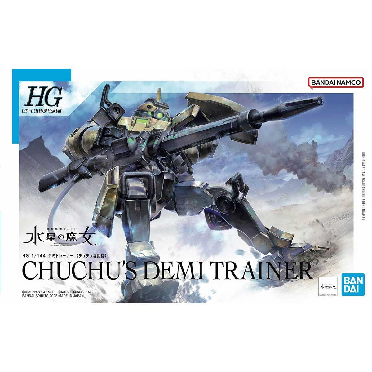 Bandai 1/144 水星之魔女HG 006 學園訓練機（角色B専用機） CHUCHU'S DEMI TRAINER 組裝模型- 千里達模型–  TwinnerModel