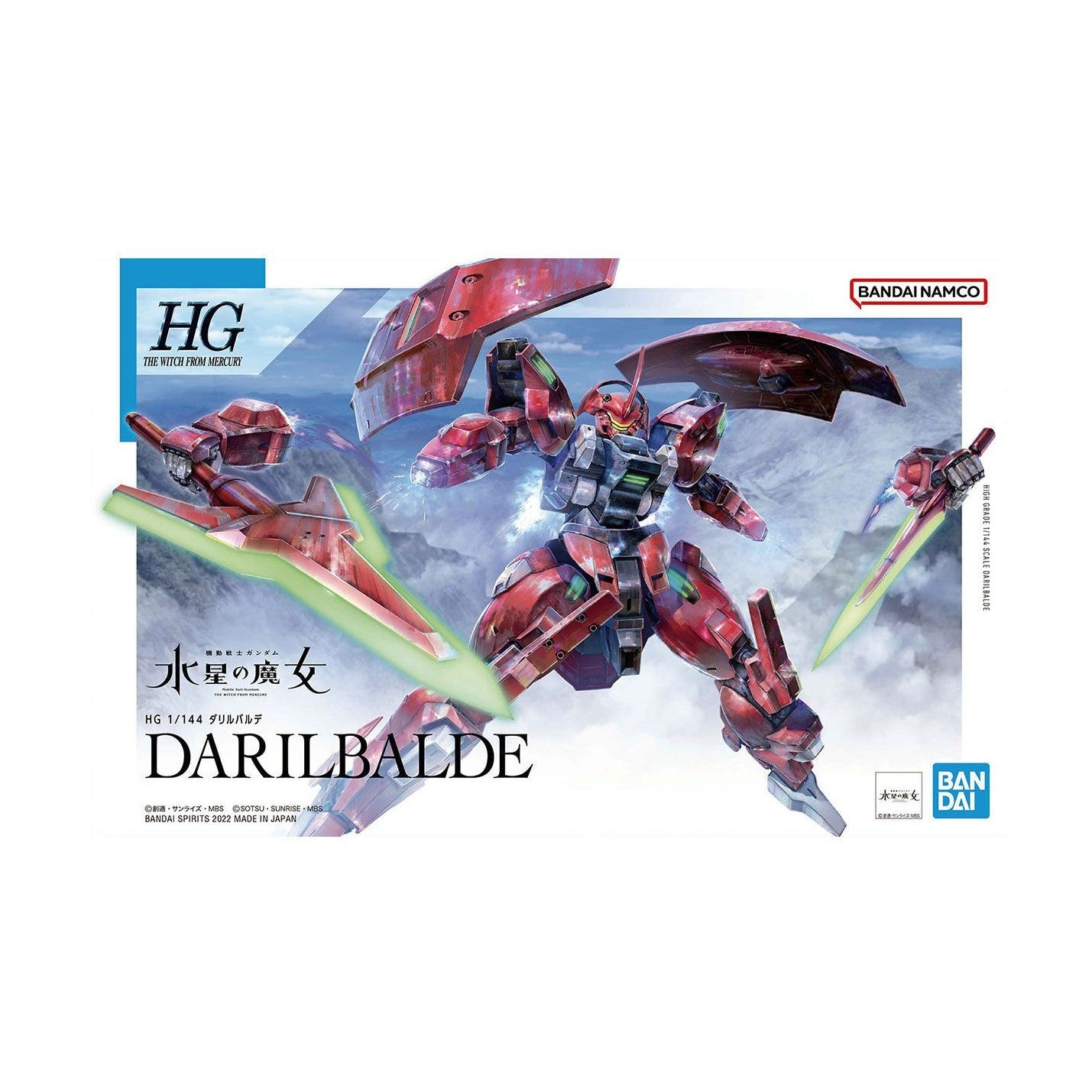 Bandai 1/144 水星之魔女 HG 008 達裡魯巴路迪 組裝模型 - TwinnerModel