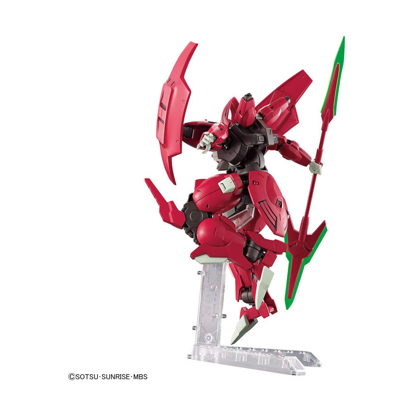 Bandai 1/144 水星之魔女 HG 008 達裡魯巴路迪 組裝模型 - TwinnerModel