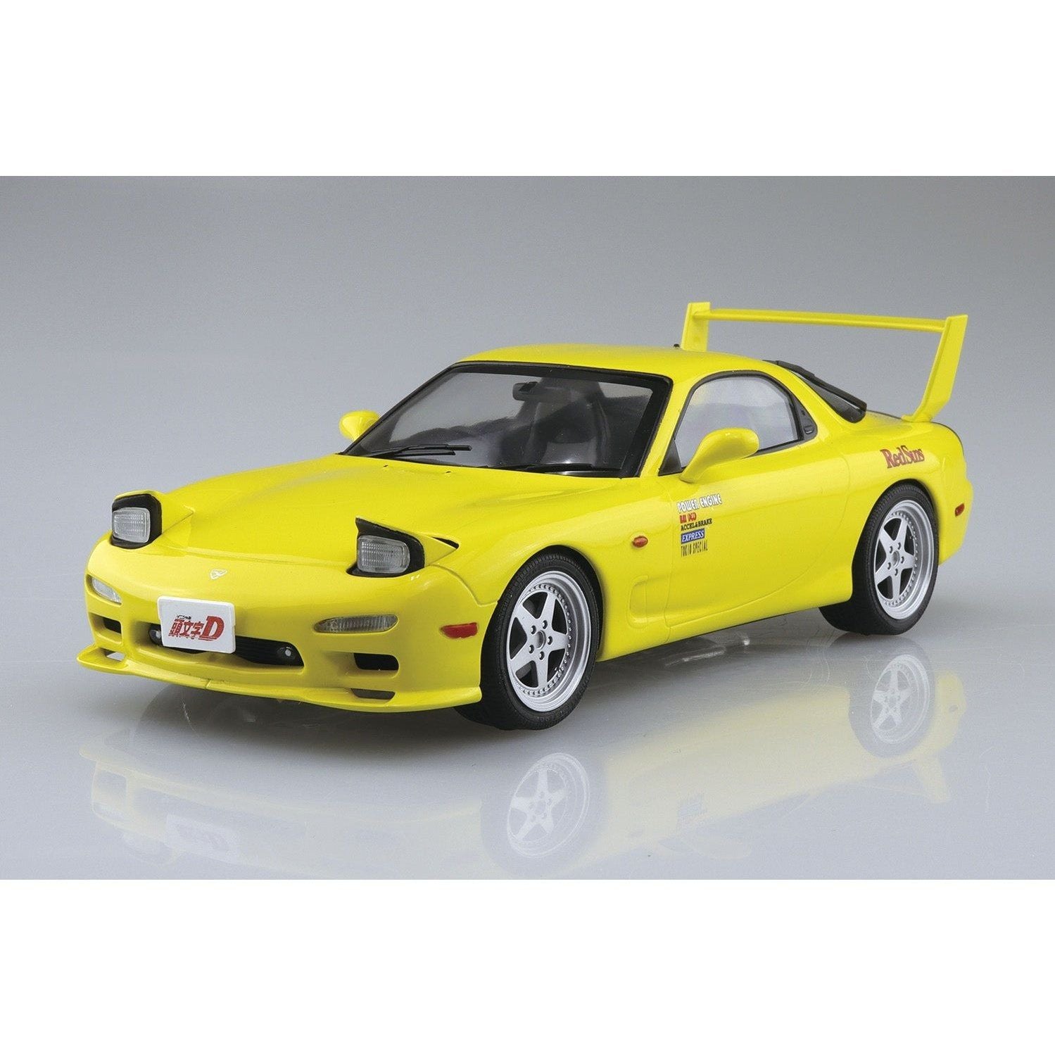 Aoshima 1/24 頭文字D Pre-Painted I-05 高橋啓介FD3S RX-7 第1巻仕様組裝模型 組裝模型 - TwinnerModel