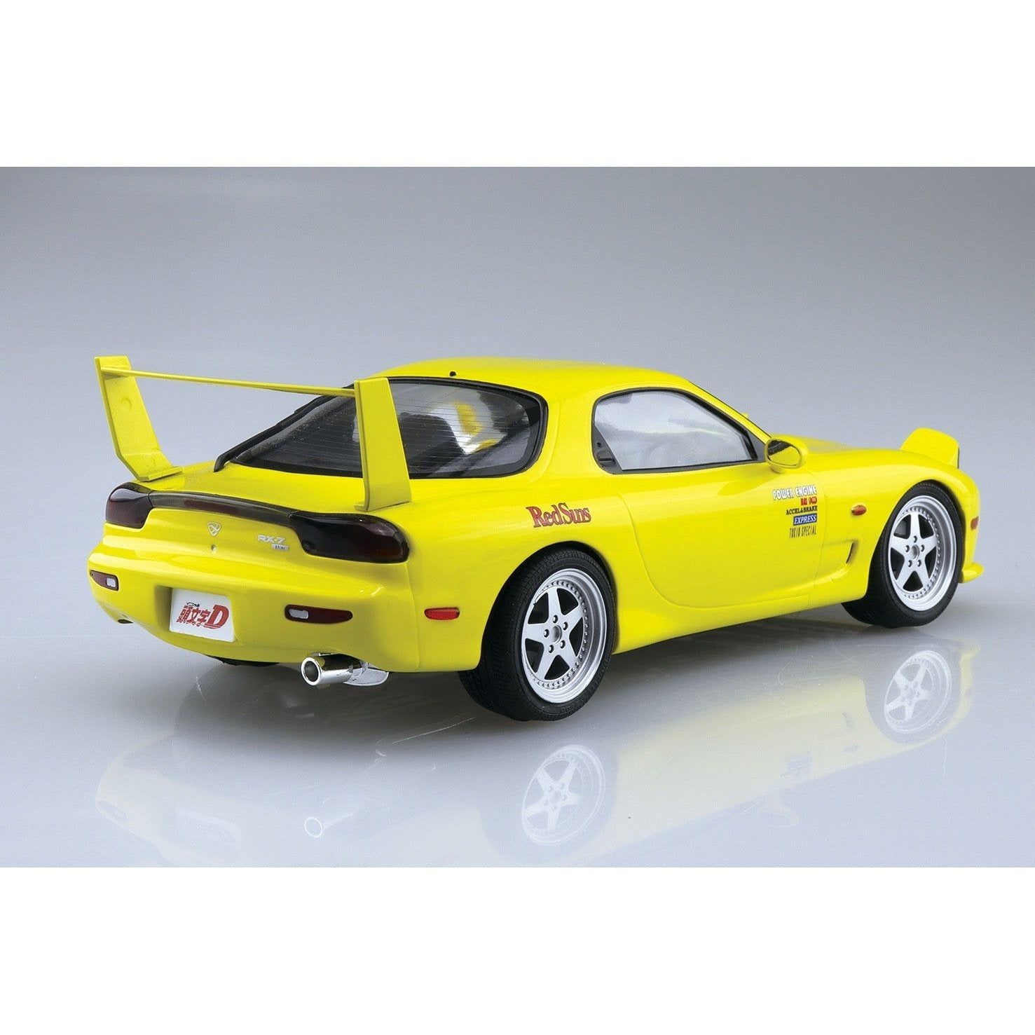 Aoshima 1/24 頭文字D Pre-Painted I-05 高橋啓介FD3S RX-7 第1巻仕様組裝模型 組裝模型 - TwinnerModel