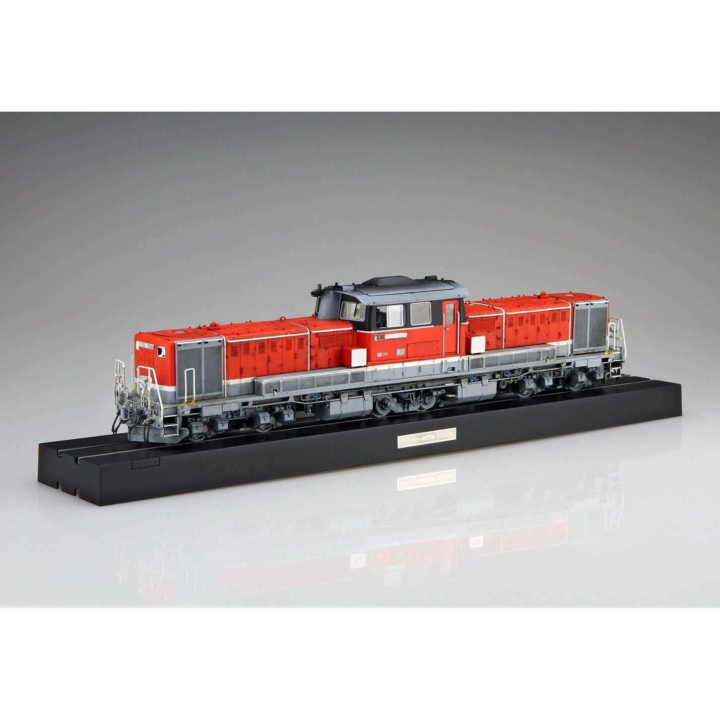 Aoshima 1/45 TM 002 柴油機車 DD51 J.R.F. A 更新型 組裝模型 - TwinnerModel
