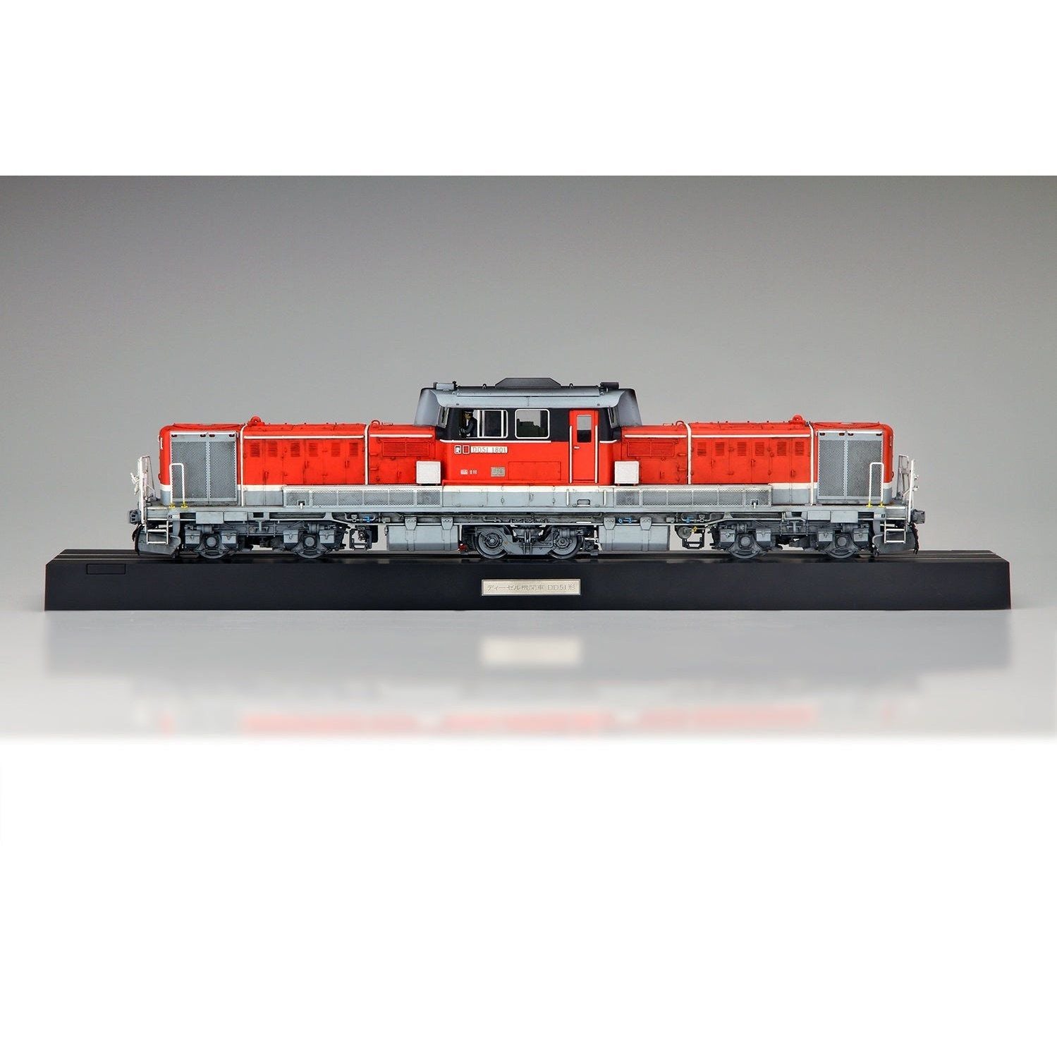 Aoshima 1/45 TM 002 柴油機車 DD51 J.R.F. A 更新型 組裝模型 - TwinnerModel