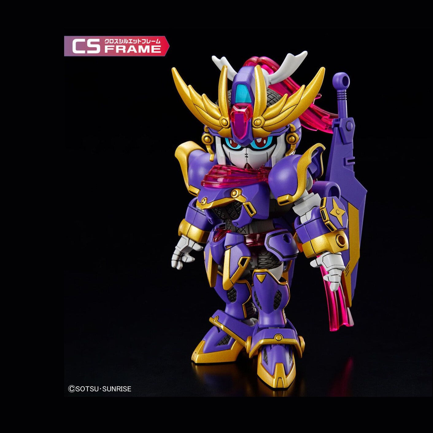 Bandai SDCS-GBMeta 03 F9之1改 組裝模型 - TwinnerModel