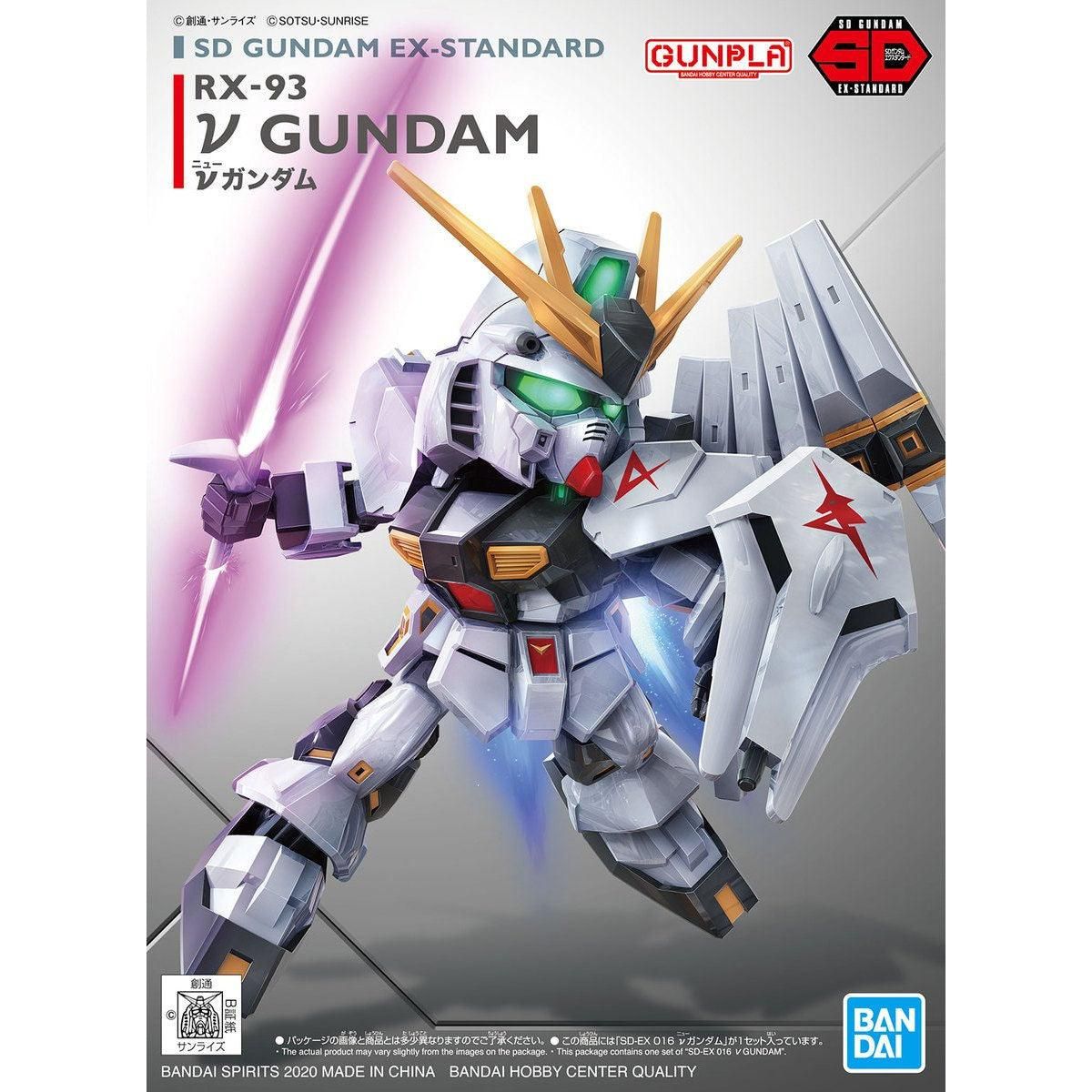 Bandai SD Gundam EX Standard 016 NU GUNDAM Plastic Model Kit