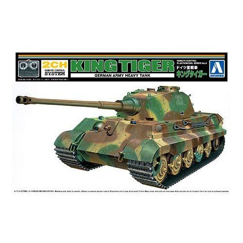Aoshima 1/48 R/C Model Kit 005 德國重型坦克虎式II 組裝模型 - TwinnerModel