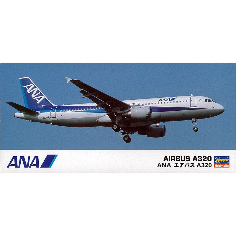 Hasegawa 1/200 Airliner 10732 ANA Airbus A320 Plastic Model Kit