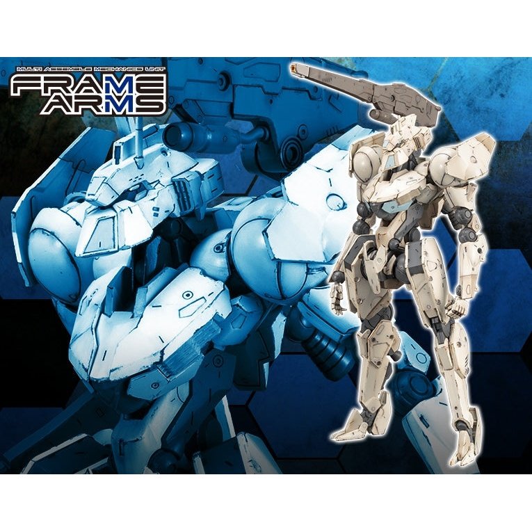 Kotobukiya 1/100 Frame Arms 037 Baihu (White Tiger) Plastic Model Kit