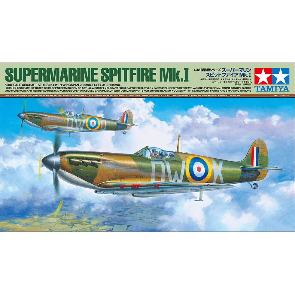 Tamiya 1/48 Military Propeller 61119 超級馬林 Spitfire Mk.I 噴火式戰鬥機 組裝模型