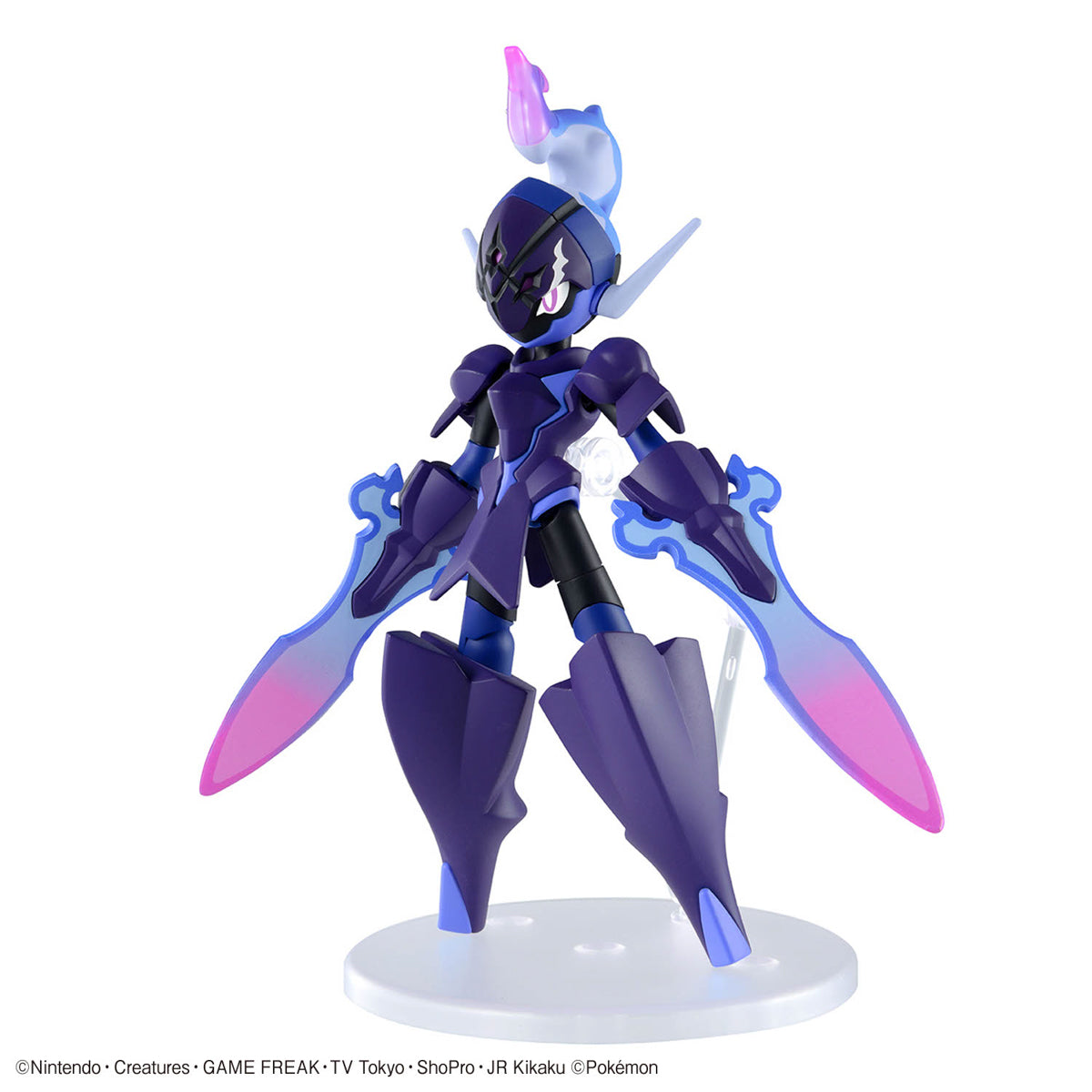 Bandai Pokémon PLAMO 收藏系列 057 蒼炎刃鬼 組裝模型