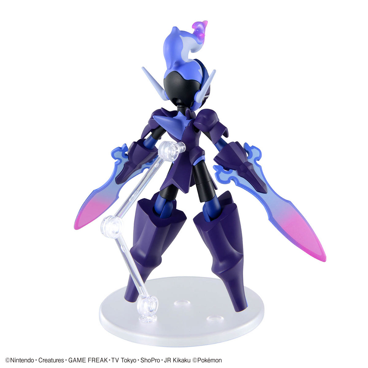 Bandai Pokémon PLAMO 收藏系列 057 蒼炎刃鬼 組裝模型