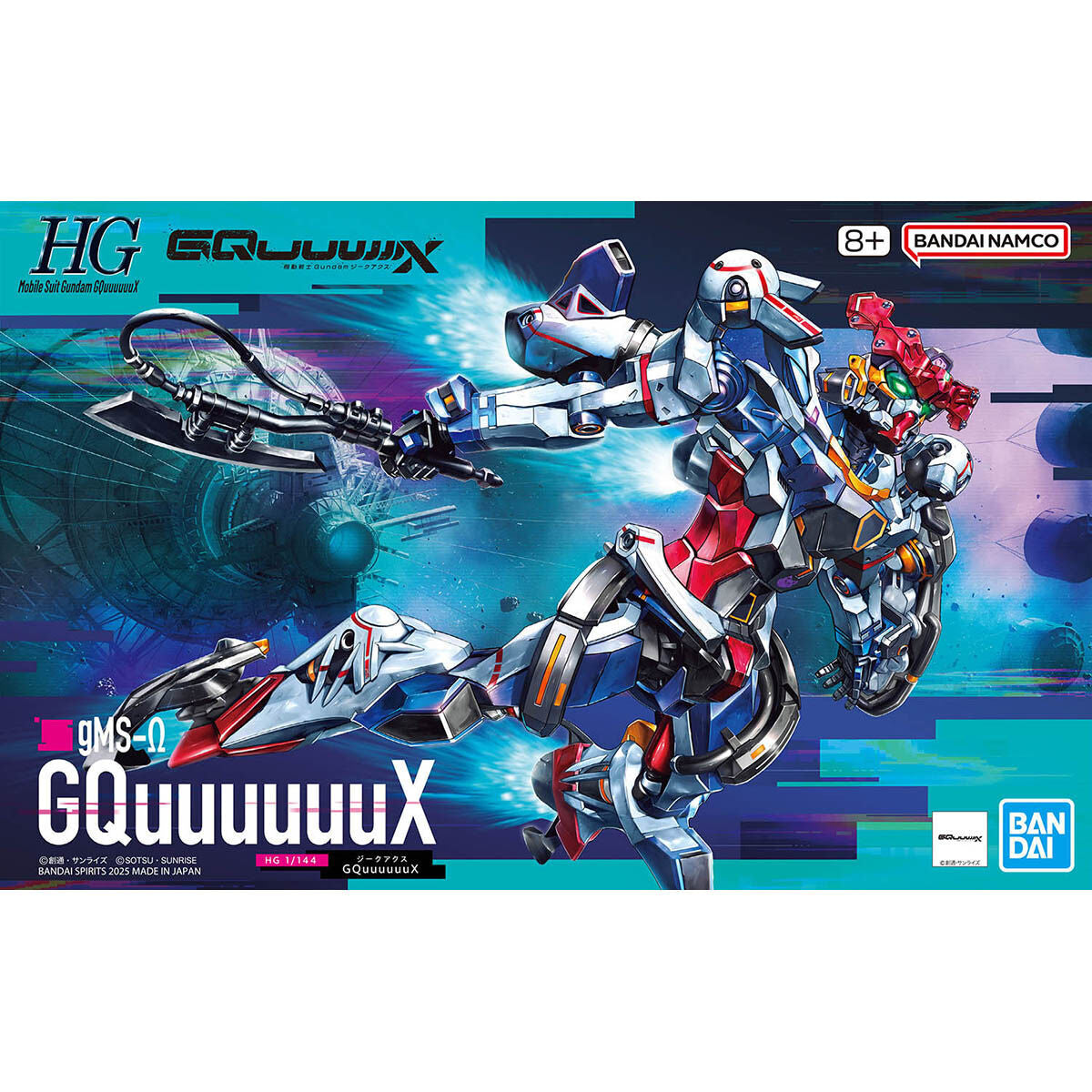 Bandai 1/144 HG 機動戰士Gundam GQuuuuuuX GQuuuuuuX 組裝模型