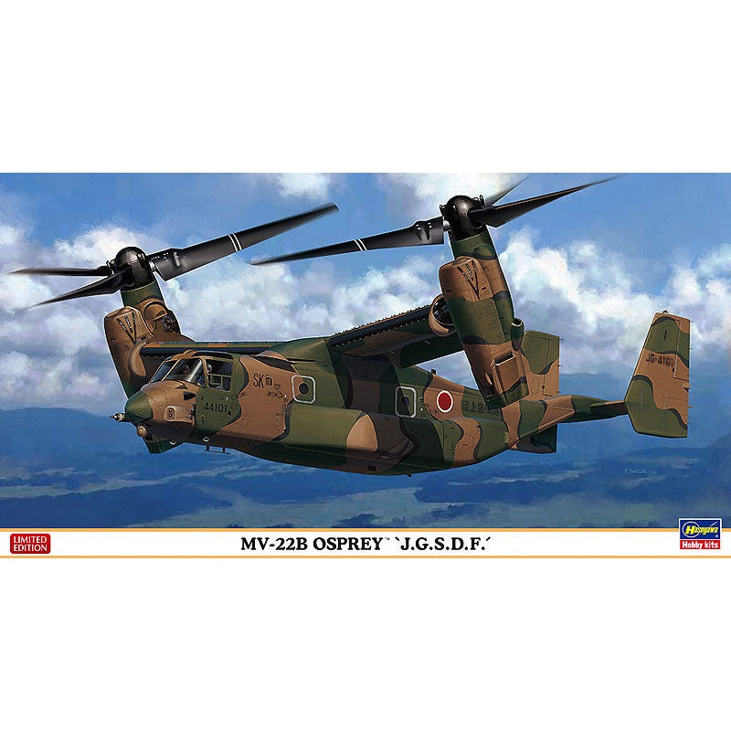 Hasegawa 1/72 Aircraft MV-22B Osprey `J.G.S.D.F.´ 組裝模型