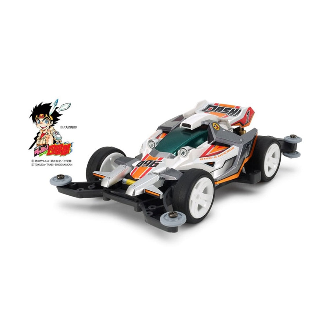 Tamiya 1/32 Mini 4WD 18643 Rise Emperor Plastic Model Kit - 千里達