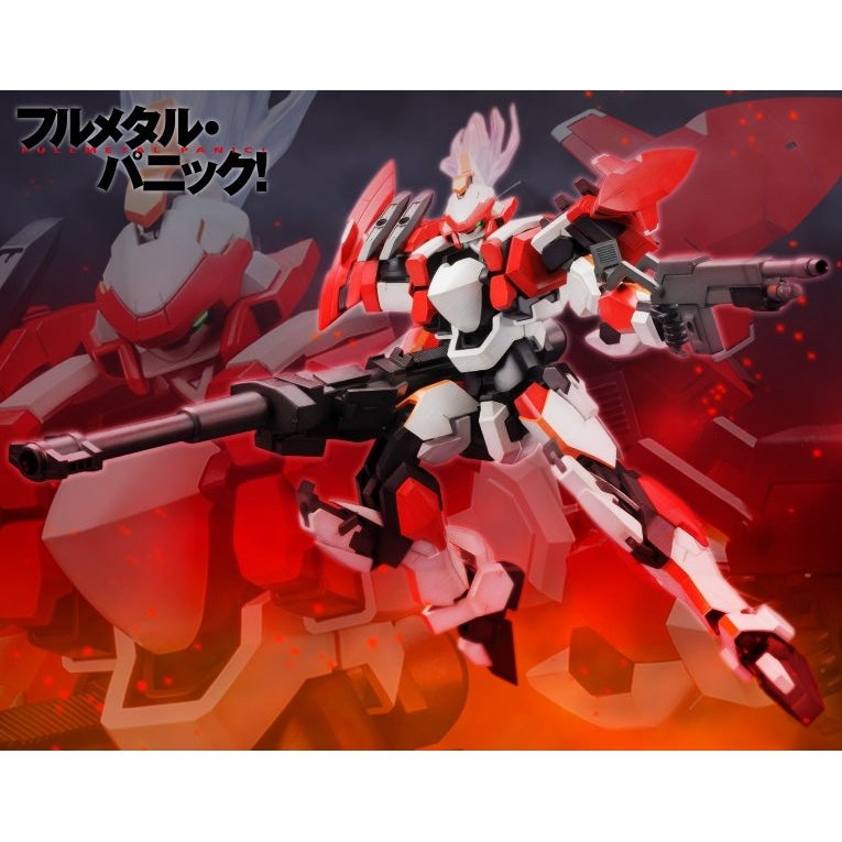 Kotobukiya 1/60 Full Metal Panic! ARX-8 Laevatein Repackage Ver. Plastic Model Kit