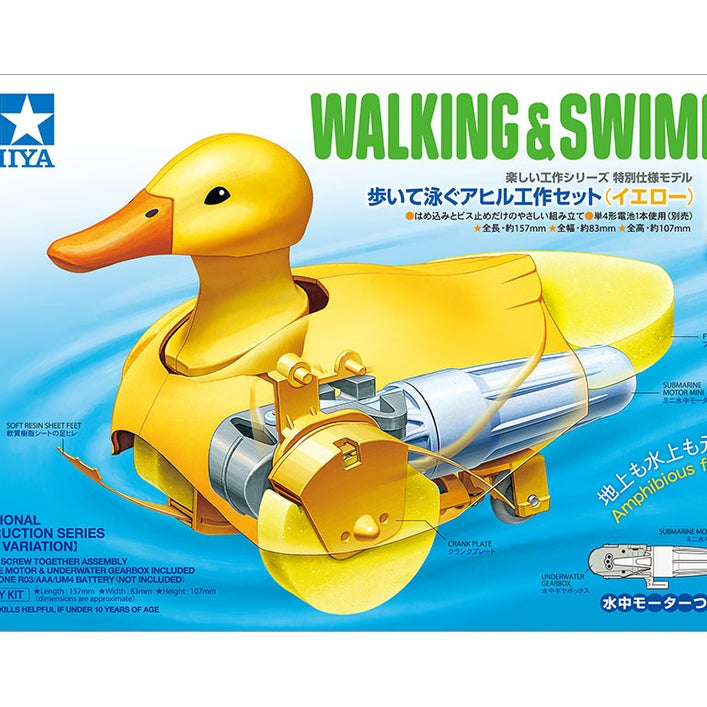 Tamiya Fun Craft 69946 Walking & Swimming Duck (Yellow) Plastic Model Kit
