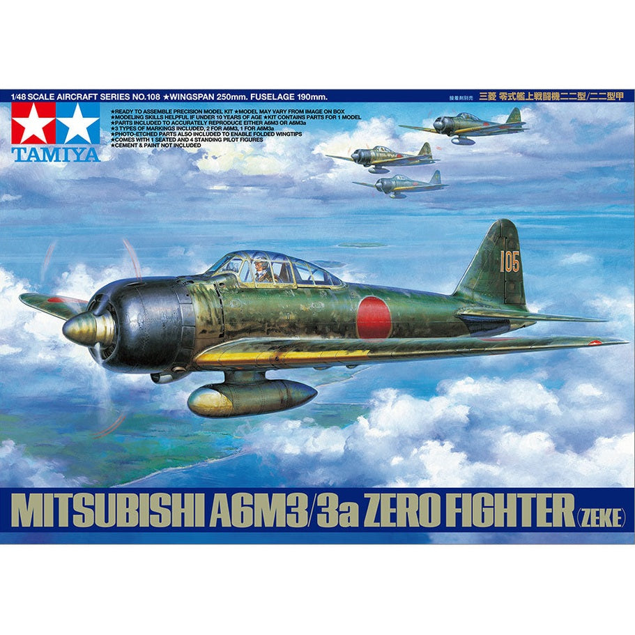Tamiya 1/48 Military Propeller 61108 三菱 A6M3/3a 零式戰鬥機(Zeke)二二型 組裝模型