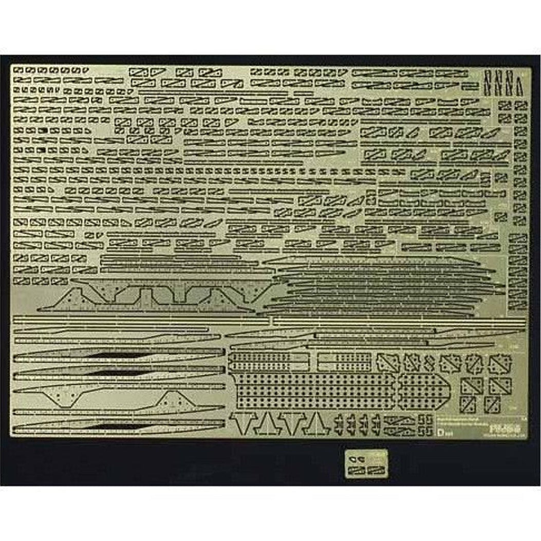 Fujimi 1/350 艦船 旧日本海軍航空母艦 翔鶴 DX 組裝模型