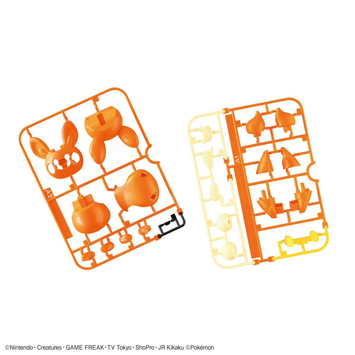 Bandai 精靈寶可夢模型系列QUICK!! 布撥 組裝模型