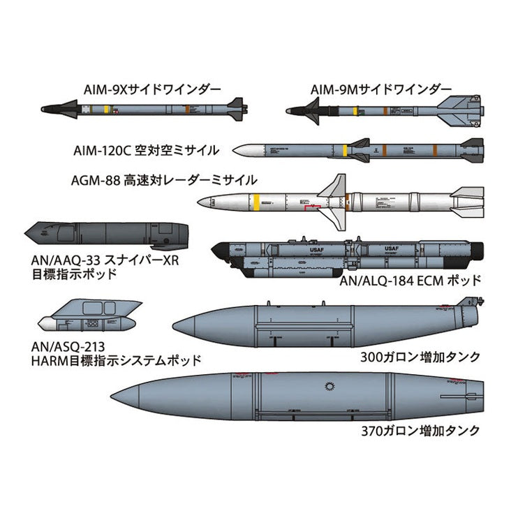 Tamiya 1/72 Warbird 60788 洛克希德馬丁 F-16CJ 第50批次戰隼戰機 組裝模型