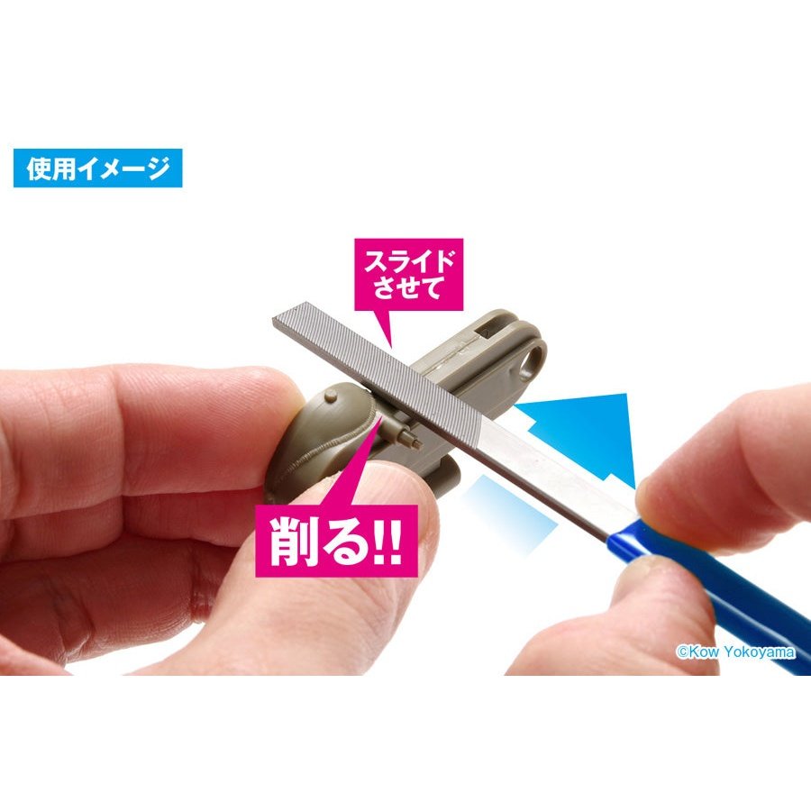 WAVE HT-456 HG銼刀側滑型扁平細長(光滑和超光滑)