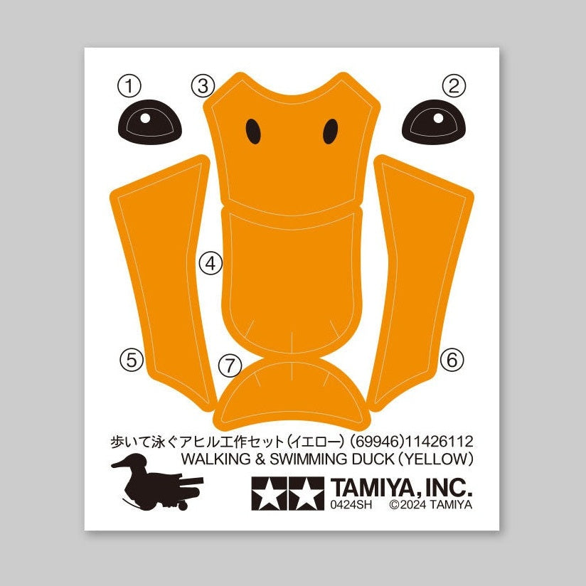 Tamiya Fun Craft 69946 Walking & Swimming Duck (Yellow) Plastic Model Kit