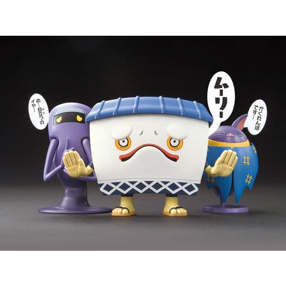 Bandai Youkai Watch Murikabe & Jimii & Hikikoumoi Set Plastic Model Kit