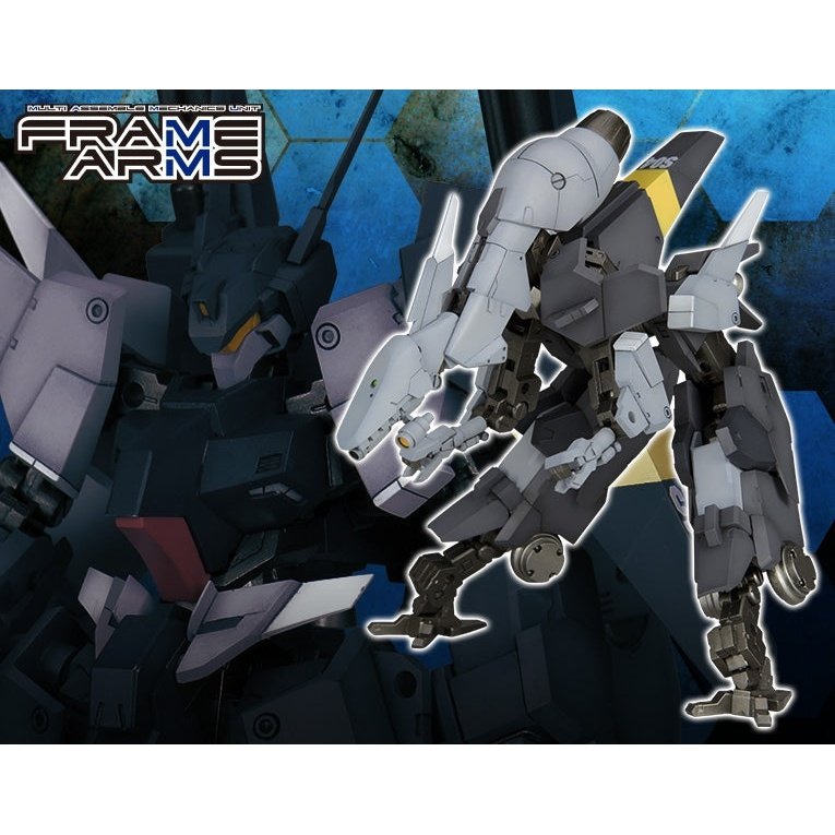 Kotobukiya 1/100 Frame Arms 010 NSG-12 gamma Strauss:RE Plastic Model Kit