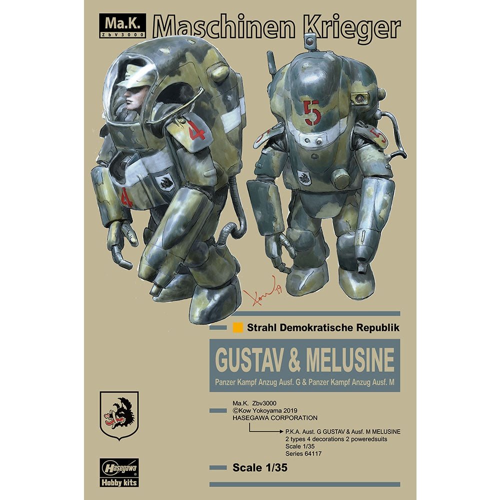 Hasegawa 1/35 Ma.K P.K.A. Ausf.G Gustav & Ausf.M Melusine (Set of 2) Plastic Model Kit