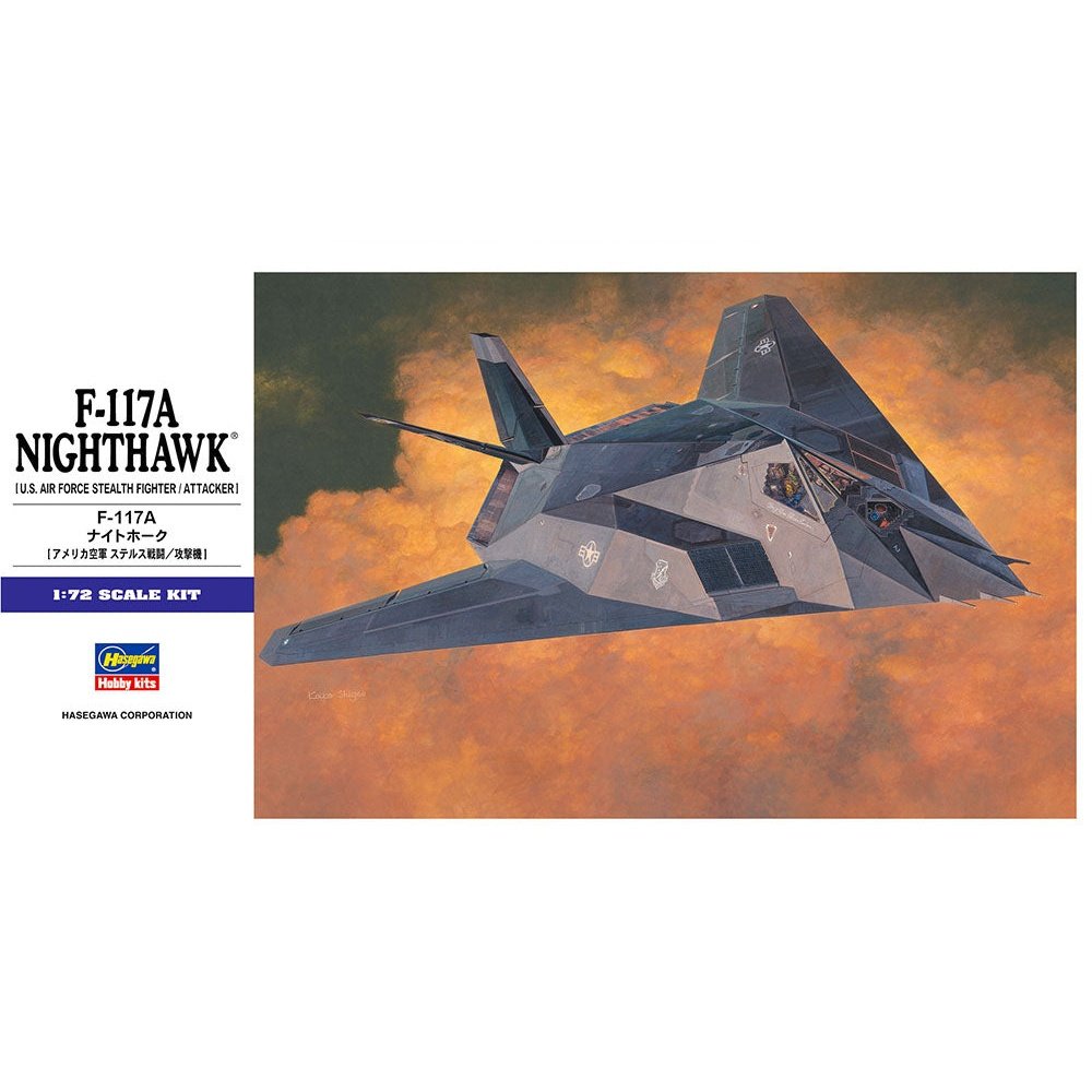 Hasegawa 1/72 E 01 F-117A Nighthawk Plastic Model Kit