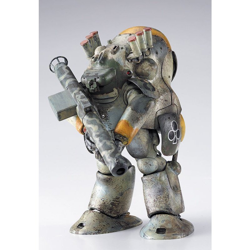 Hasegawa 1/20 Ma.K 44 type MK44 Ausf.B Hammerknight Plastic Model Kit