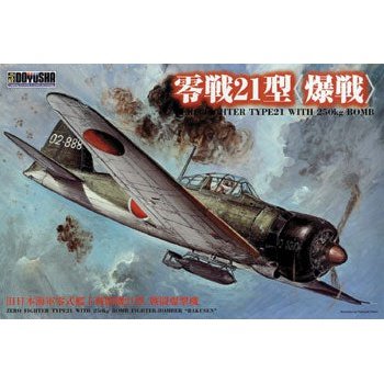 Doyusha 1/32 IJN Zero Fighter Type 21 with 250kg Bomb Plastic Model Kit