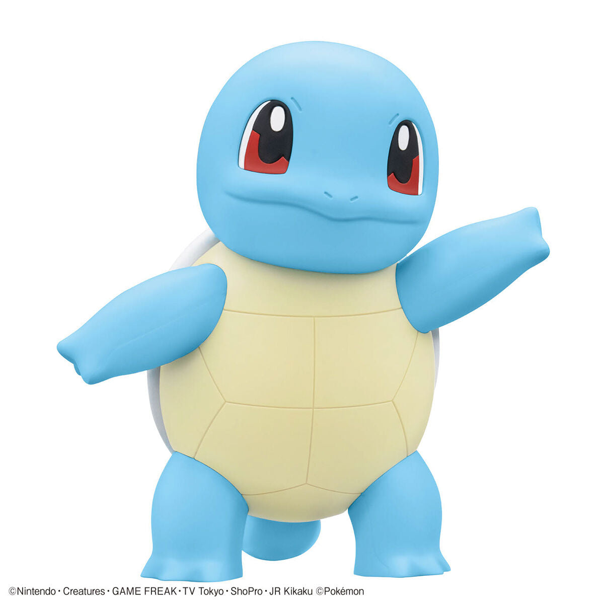 Bandai Pokemon Plamo Quick!! 017 Squirtle Plastic Model Kit