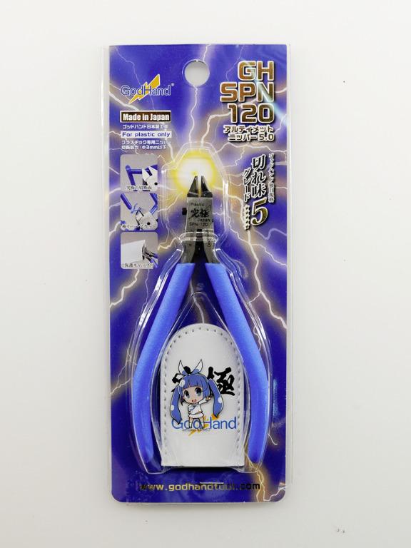 GODHAND SPN-120 究極-神之手超薄刃剪鉗
