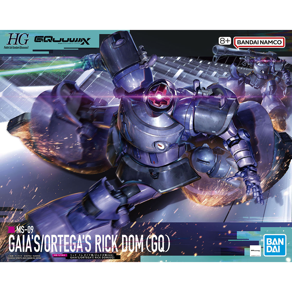 Bandai 1/144 機動戰士Gundam GQuuuuuuX 09 力奇・大魔蓋亞機/奧爾迪加機(GQ) 組裝模型
