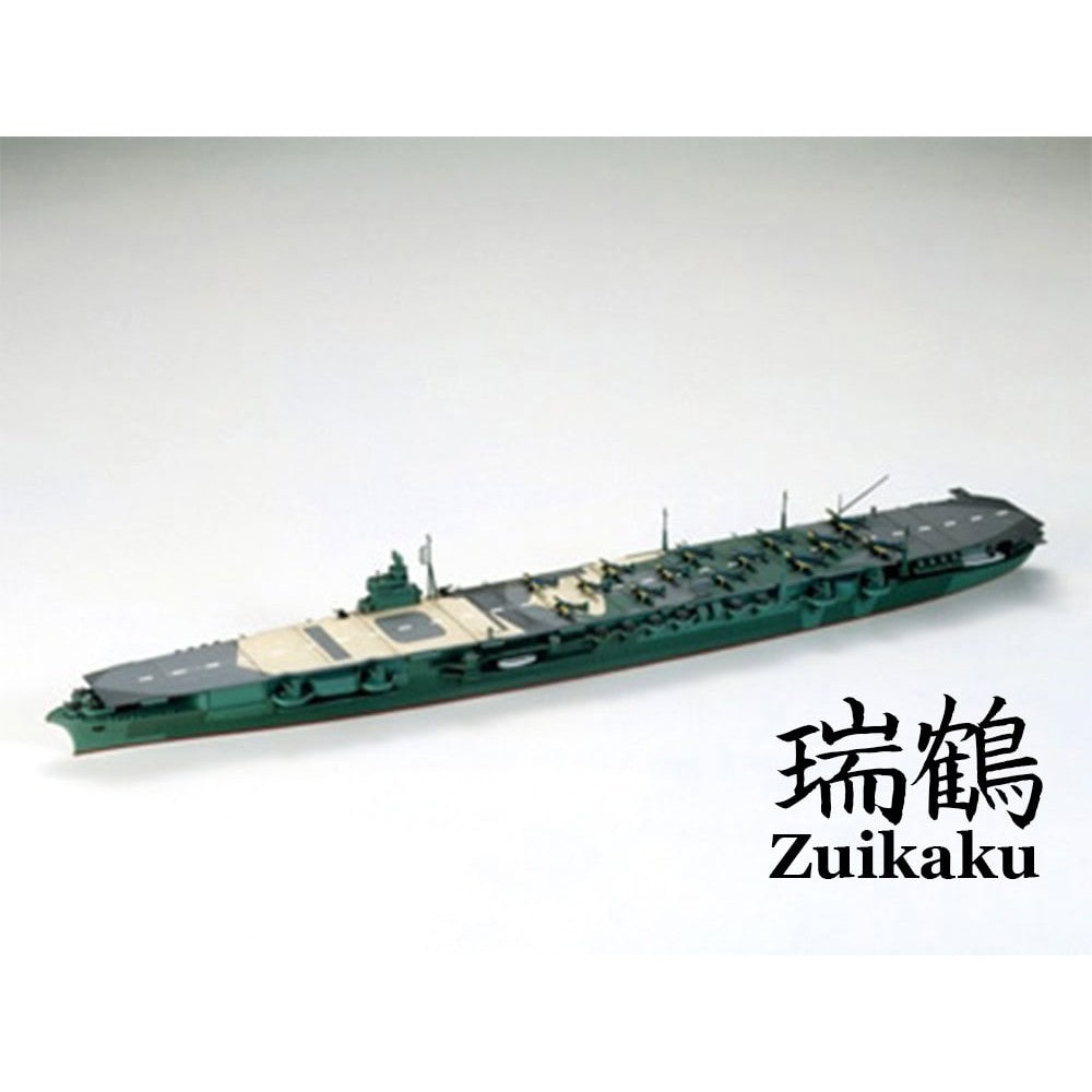 Tamiya 1/700 WL 31214 日本海軍航空母艦 瑞鶴 組裝模型