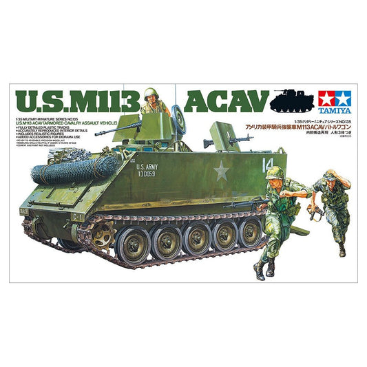 Tamiya 1/35 MM 35135 美國M113裝甲步兵戰車 組裝模型