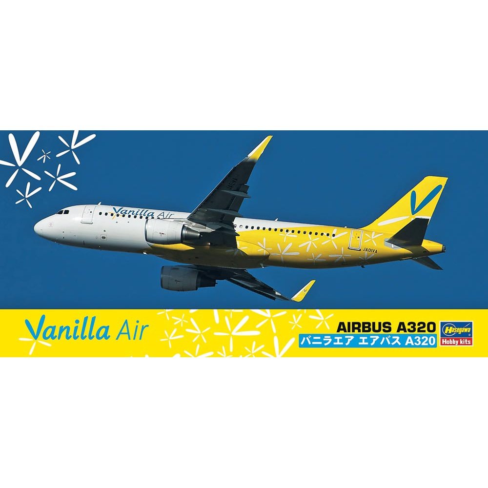 Hasegawa 1/200 Airliner 043 VANILLA AIR AIRBUS A320 組裝模型 - TwinnerModel