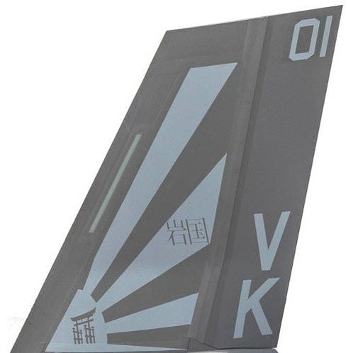 Fujimi 1/72 AF F-35B VMFA-121 2018 岩國航空基地 美日親善特別塗裝 組裝模型 - TwinnerModel