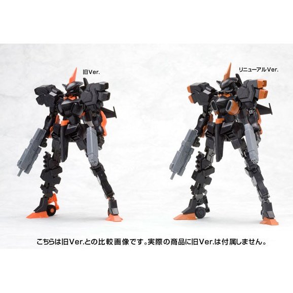 Kotobukiya 1/100 FRAME ARMS 骨裝機兵 003R SA16D KFANJAL RENEWAL VER. 組裝模型 - TwinnerModel